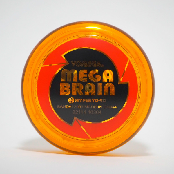 メガブレイン - Mega Brain
