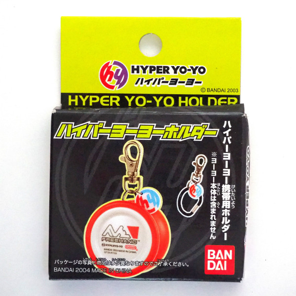 ハイパーヨーヨーホルダー - Hyper Yo-Yo Holder