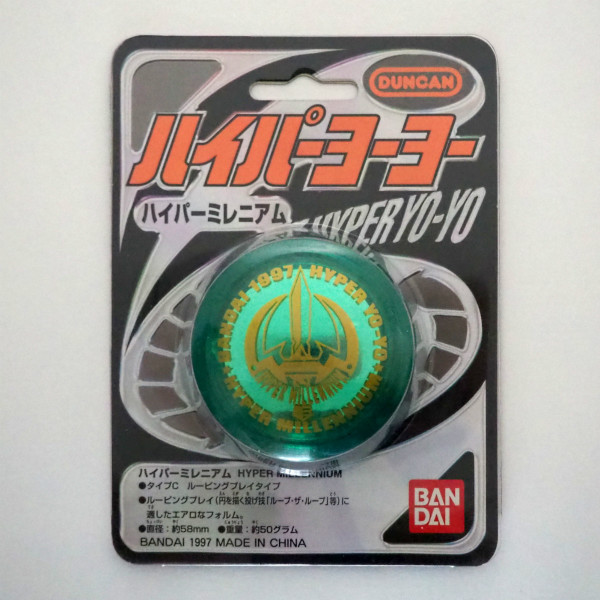 ハイパーミレニアム - Hyper Millennium - Jun Aramaki's Yo-Yo Collection