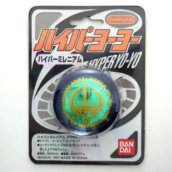 ハイパーミレニアム - Hyper Millennium - Jun Aramaki's Yo-Yo Collection
