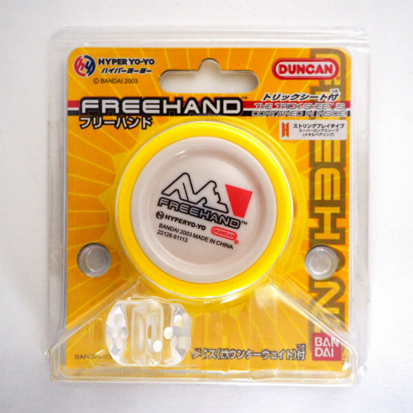 フリーハンド（バンダイ）- Freehand (BANDAI) - Jun Aramaki's Yo-Yo 